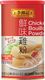 Chicken Bouillon Powder 35oz