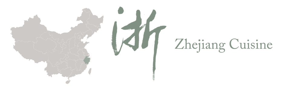 Zhejiang Cuisine Banner
