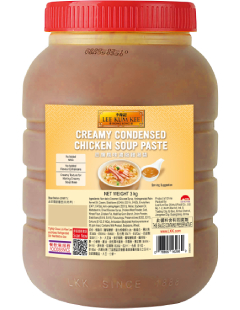 Creamy Condensed Chicken Soup Paste