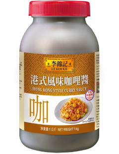Hong Kong Style Curry Sauce