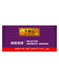 Selected Aromatic Vinegar