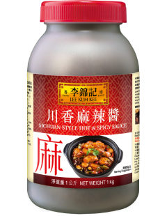 Sichuan Style Hot & Spicy Sauce