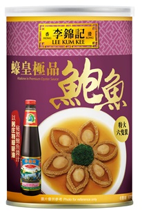 Abalone in Premium Oyster Sauce 425g