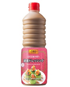 日式芝麻沙律汁