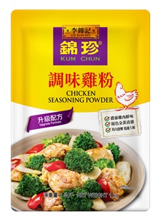 Kum Chun Chicken Seasoning Powder