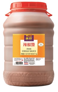 Kum Chun Fine Chilli Sauce 7kg
