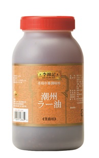 潮州辣椒油-チョウシュウラーユ 900g