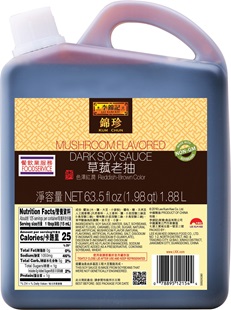 Kum Chun Mushroom Flavored Dark Soy Sauce, 1.88 L