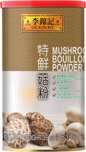 Mushroom Bouillon Powder, 1 kg Can