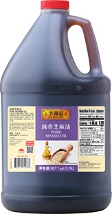 Pure Sesame Oil, 1 gal (3.79L)