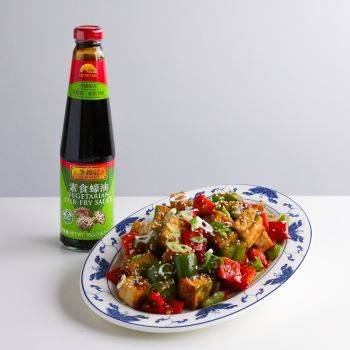 Recipe Chinese Vegetarian Kung Pao Tofu Stir Fry s