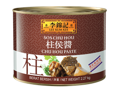 Chu Hou Paste 2.27kg