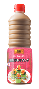 日式芝麻沙律汁1kg