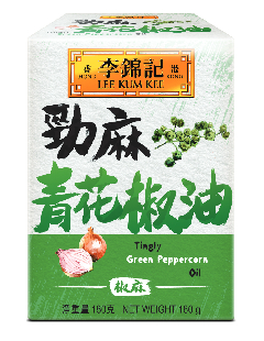 Tingly Green Peppercorn Oil 180g_310