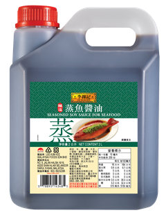 蒸魚醬油2L