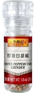 即磨白胡椒 1.8 oz (50 g), 瓶裝